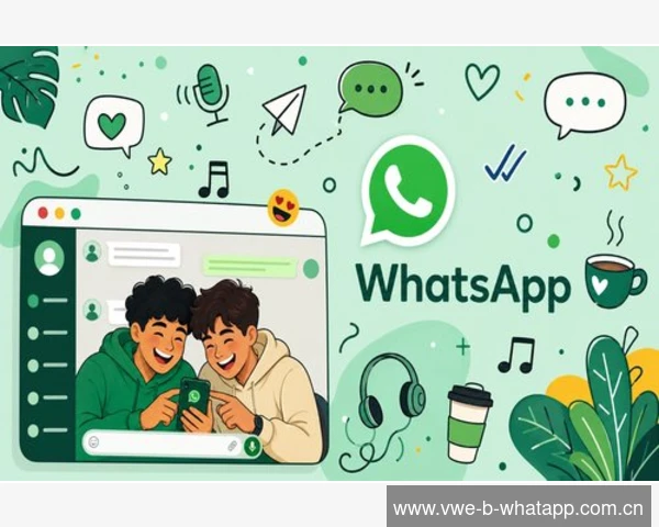 WhatsApp换手机号码操作指南