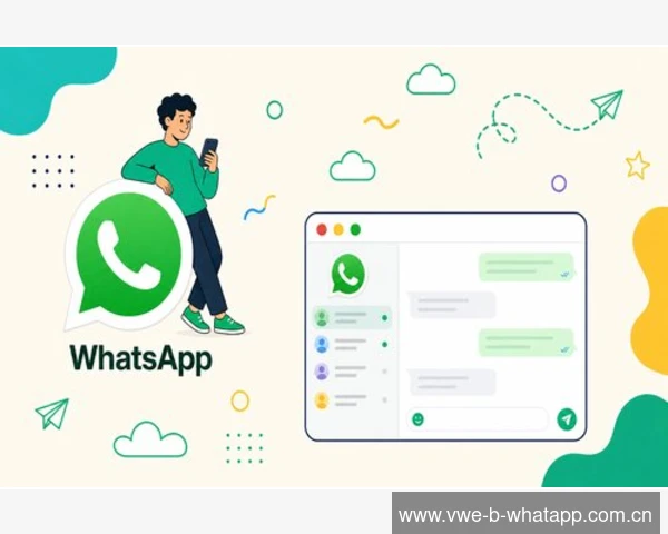如何查看WhatsApp联系人最后在线时间？