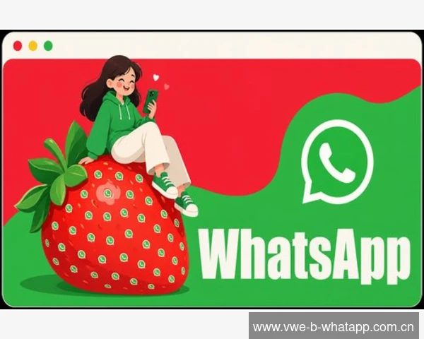 扫描WhatsApp网页版QR码无响应怎么办